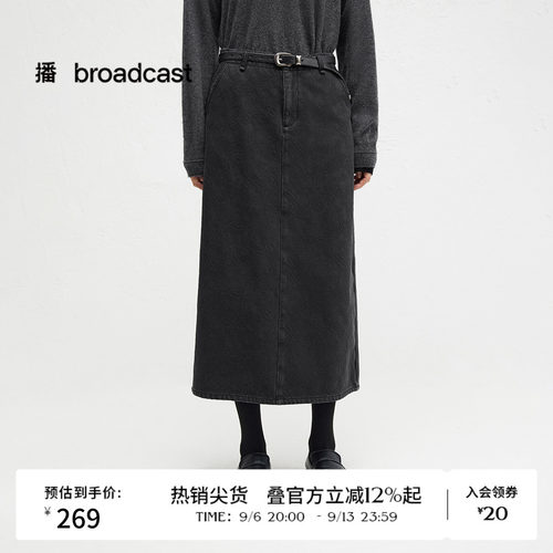 时尚简约可系带腰头，背后明线单唇袋