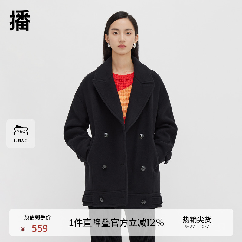 挺阔感大衣领，立体分割条