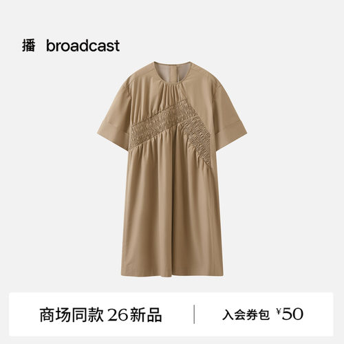 【商场同款】播26夏新品短袖连衣裙女圆领宽松简约裙子BDT2LD1606