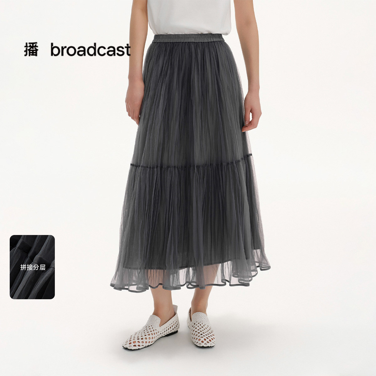 播商场同款显瘦网纱蓬蓬裙女夏新款法式漂亮半身裙BDS2BD2265