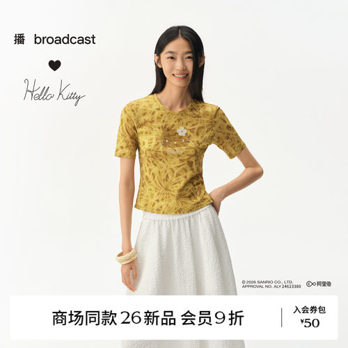 【商场同款】【Hello Kitty合作】播印花修身短袖T恤女BDT3YD3259