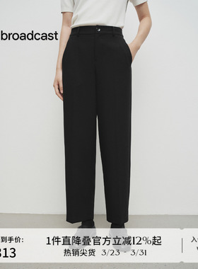 播商场同款职业都市干练西装裤女春季新款宽松长裤BDS1KD1507