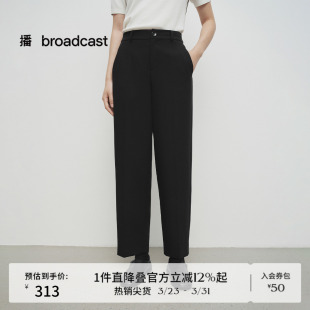 职业都市干练西装 宽松长裤 裤 新款 BDS1KD1507 女春季 播商场同款