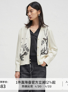 播商场同款V领显瘦针织开衫女24春秋宽松刺绣外套BDR3UD1946