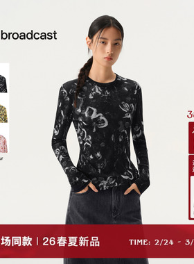 播商场同款晕染印花打底长袖T恤女气质上衣26春新款BDT1YD1222