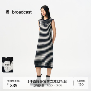针织背心长裙BDS3LD3192 连衣裙女春夏新品 播商场同款 条纹宽松无袖
