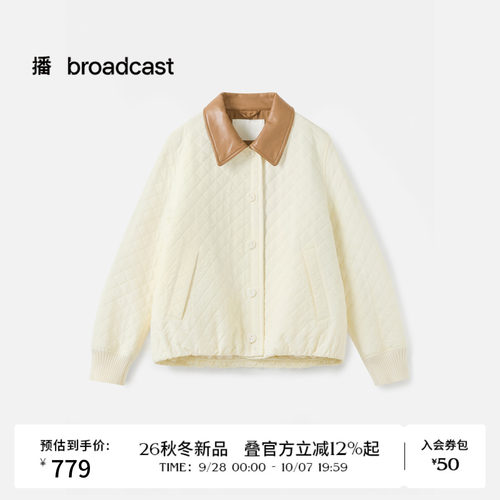 播撞色翻领宽松休闲绗缝棉衣女