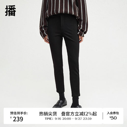舒适简约半橡筋腰，光泽感金属拉链
