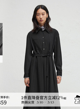 播春秋优雅系带连衣裙女收腰通勤长袖气质裙子DDR3LD5025