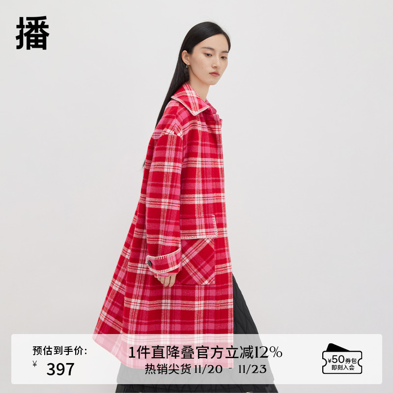播100%羊毛衬衫领格子毛呢外套