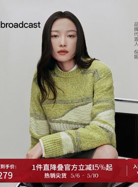 播商场同款倪妮同款圆领套头毛衣女24秋新休闲宽松上衣BDR3SD3035