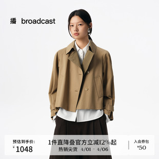 显瘦风衣女秋季 播商场同款 经典 短款 宽松外套BDS3FD3086 新品