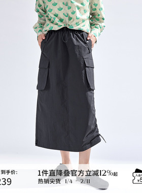 播工装半身裙女夏季新款商场同款美式机能时尚a字裙BDR1BD0134