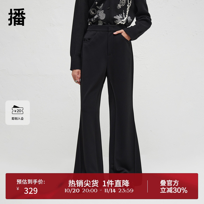 简约舒适宽边腰 ,尖头盖袋设计