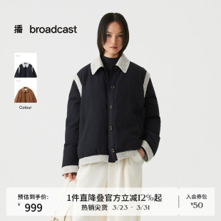 翻领宽松外套DDS4RD5261 羽绒服女冬季 播假两件可拆袖 短款