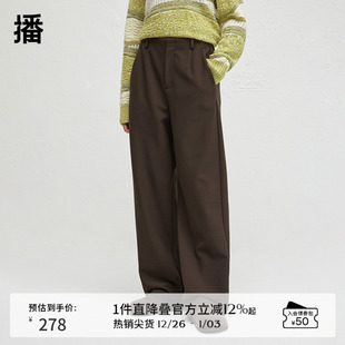 女24春秋高腰显瘦休闲裤 垂感直筒裤 BDR3KD1856 窄款 播商场同款