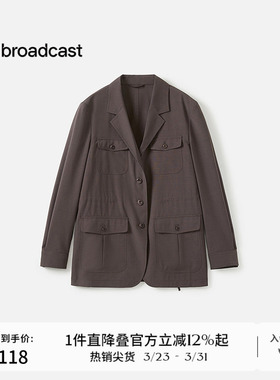 播商场同款通勤收腰西装女秋新品休闲宽松外套BDS3XD3064