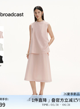 播假两件A字连衣裙女26夏季新款休闲宽松气质长裙DDT2LD6013