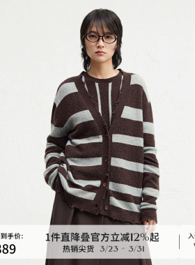 【羊毛】播商场同款慵懒随性V领针织衫女24冬条纹毛衣BDR4UD3840