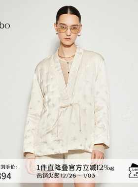 【新中式】播 bo 商场同款24冬新V领气质羽绒服BDR3RD2138