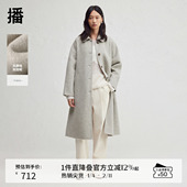 播慵懒风中长款 毛呢外套女秋冬休闲系带大衣DDR4AD5204