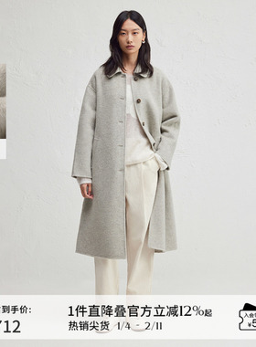 播慵懒风中长款毛呢外套女秋冬休闲系带大衣DDR4AD5204