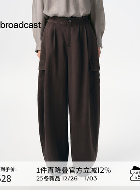播商场同款工装风阔腿休闲裤女25秋季新款宽松长裤BDS3KD4686