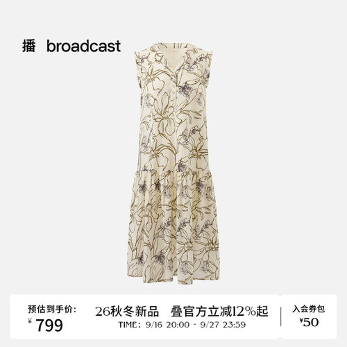播田园风印花V领无袖连衣裙女