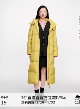 播倪妮同款连帽设计羽绒服女秋冬长款宽松保暖外套DDS1RD3005