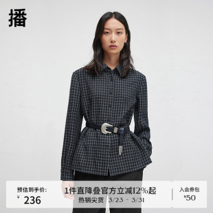 播冬季 文艺复古格子外套半身裙女气质通勤a字裙DDR4BD5089