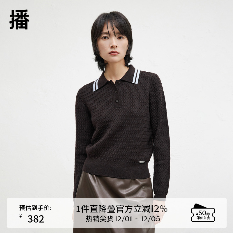 舒适袖口罗纹密织，bo牌金属标装饰