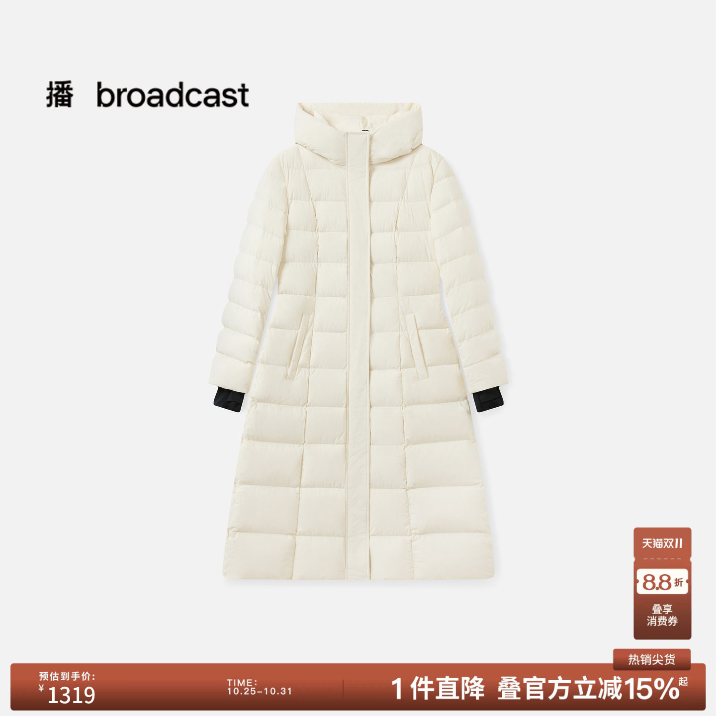 【90白鸭绒】播冬季连帽长款龟背羽绒服女收腰外套BDS4RD3605