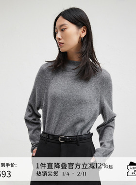 播商场同款设计师胶囊系列简约半高领24冬新款针织衫女BDR4SD4021