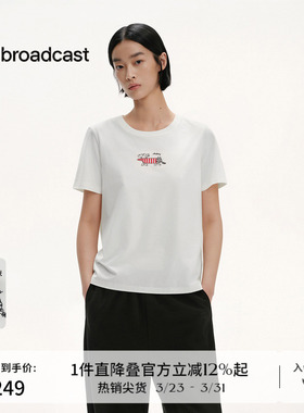 播商场同款休闲宽松短袖T恤女春夏气质通勤上衣BDS2YD2503