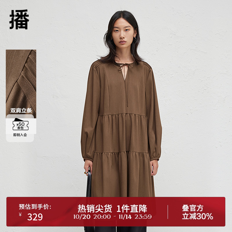 播24春夏灯笼袖法式连衣裙女度假风宽松长袖裙子DDR3LD5014