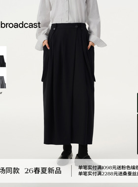 播商场同款学院风气质半身裙26春季新款简约洋气长裙BDT1BD1238