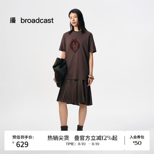 草莓图案，空气感直筒