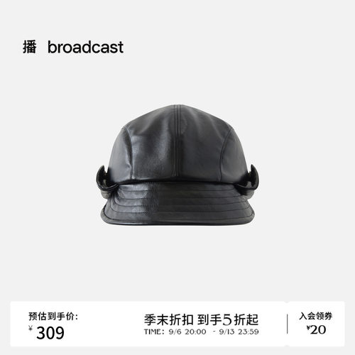 播复古翻边百搭贝雷帽