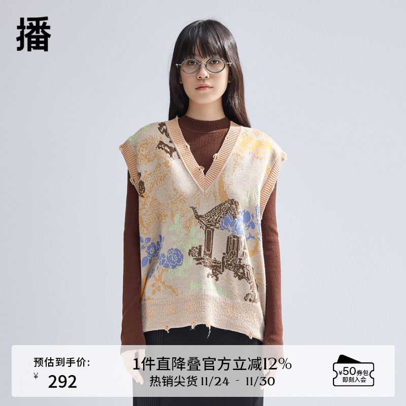 罗纹V领修饰脖颈，罗纹袖口毛边处理