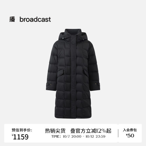 播中长款连帽立领羽绒服