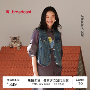 【倪妮同款】播夏季休闲牛仔马甲女宽松外套BDS2MD2676