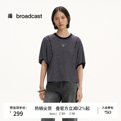 罗纹圆领，蝙蝠袖，条纹T恤