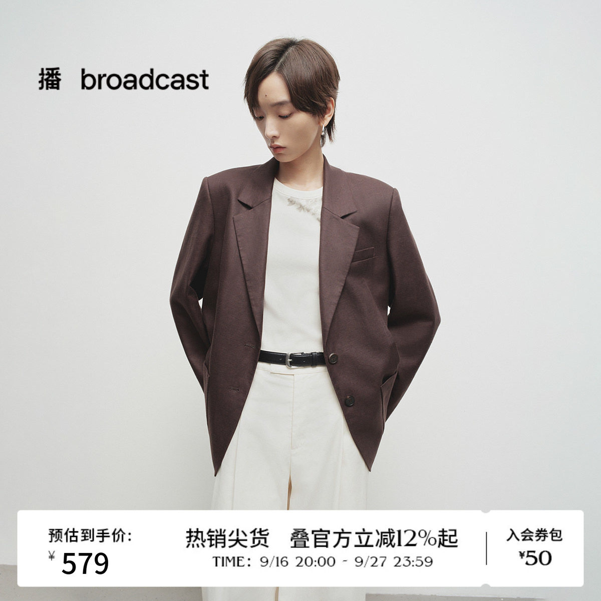 播春季休闲西装女正肩翻领宽松气质外套BDS1XD1537图片