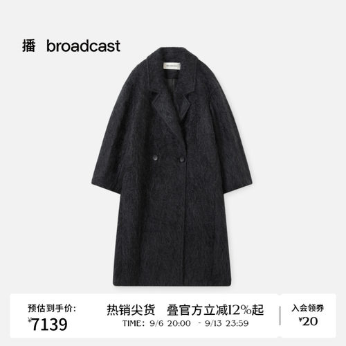 简约百搭直筒