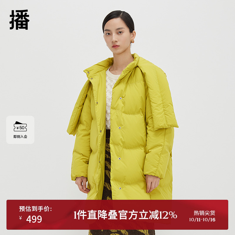 可拆卸帽子，衔接可变化造型围巾