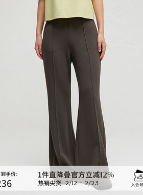 播商场同款气质休闲裤女2024春秋气质简约微喇裤BDR3KD3010