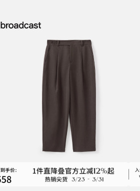 播商场同款显瘦休闲裤女秋季新款通勤气质长裤BDS3KD3062