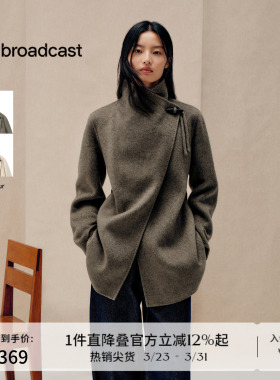 播商场同款优雅复古高腰短款羊毛呢外套女秋冬新款BDS4AD3642