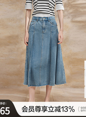 播牛仔半身裙女商场同款2024夏不规则开叉a字百褶裙BDR2BD0722