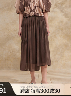 播法式气质半身裙女2024夏季新款商场同款中长款裙子BDR2BD1366